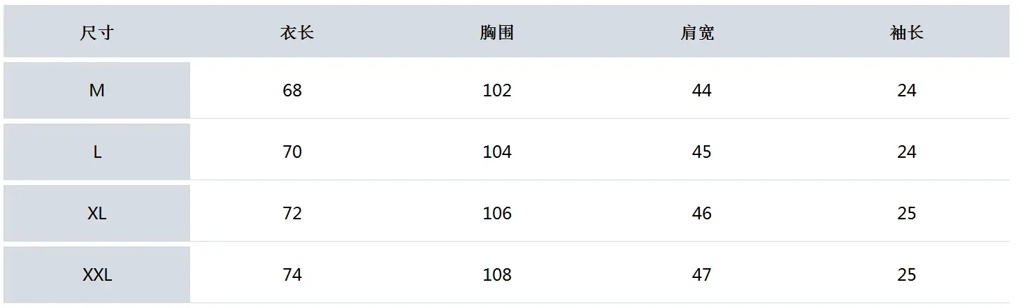 마크앤로나 남성 여름용 카라 탑 상세 이미지 9