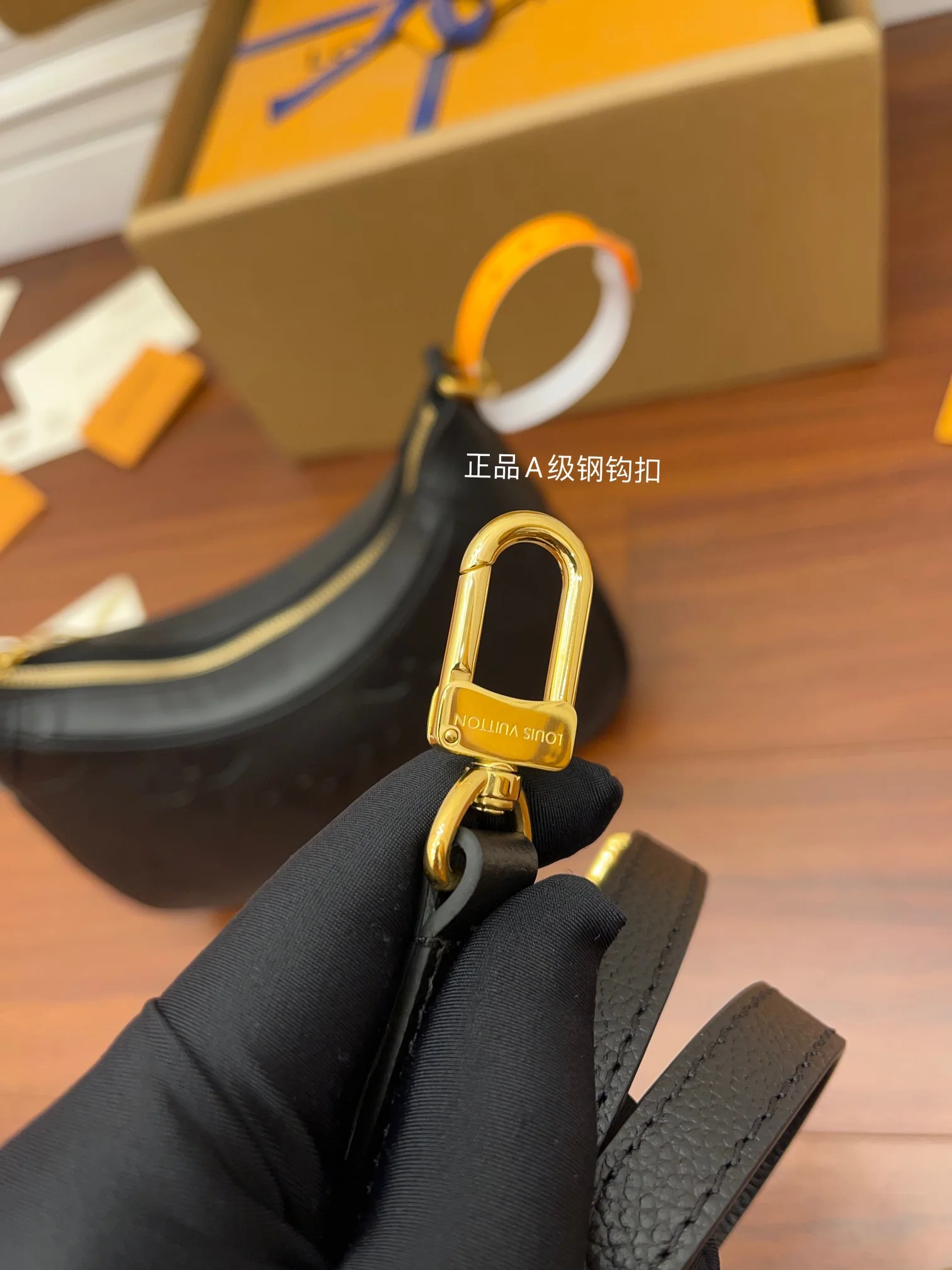 루이비통 M46002 가방 상세 이미지 6