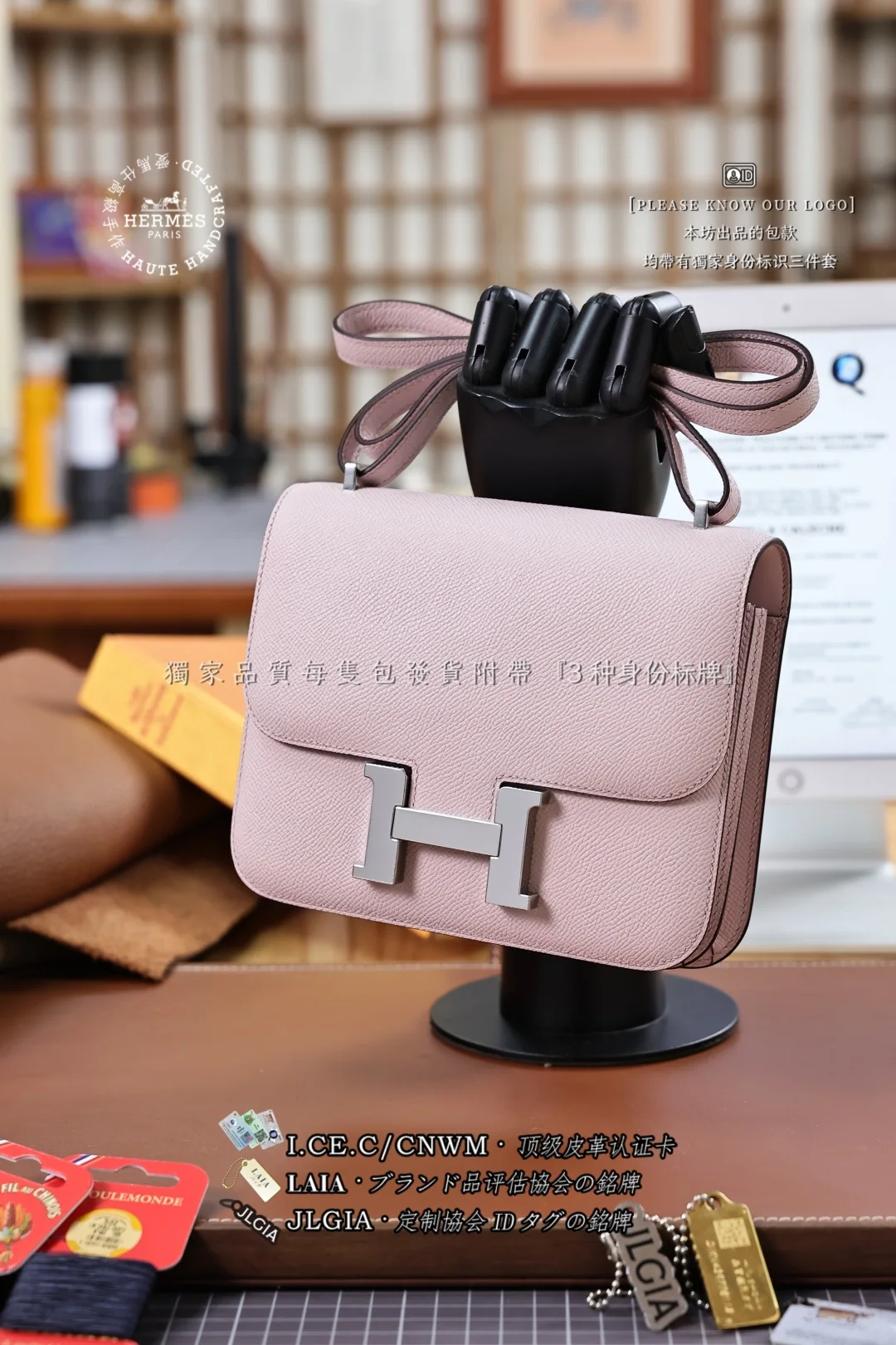 에르메스 캉캉 러브핑크 가방 상세 이미지 7