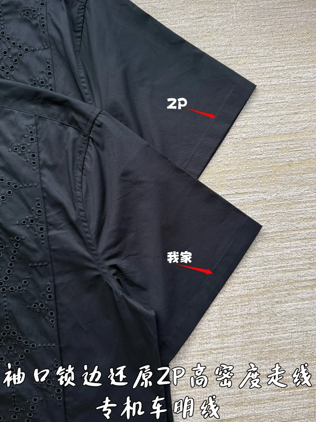 루이비통 모노그램 자카드 반팔 티셔츠 26 SS 상세 이미지 8