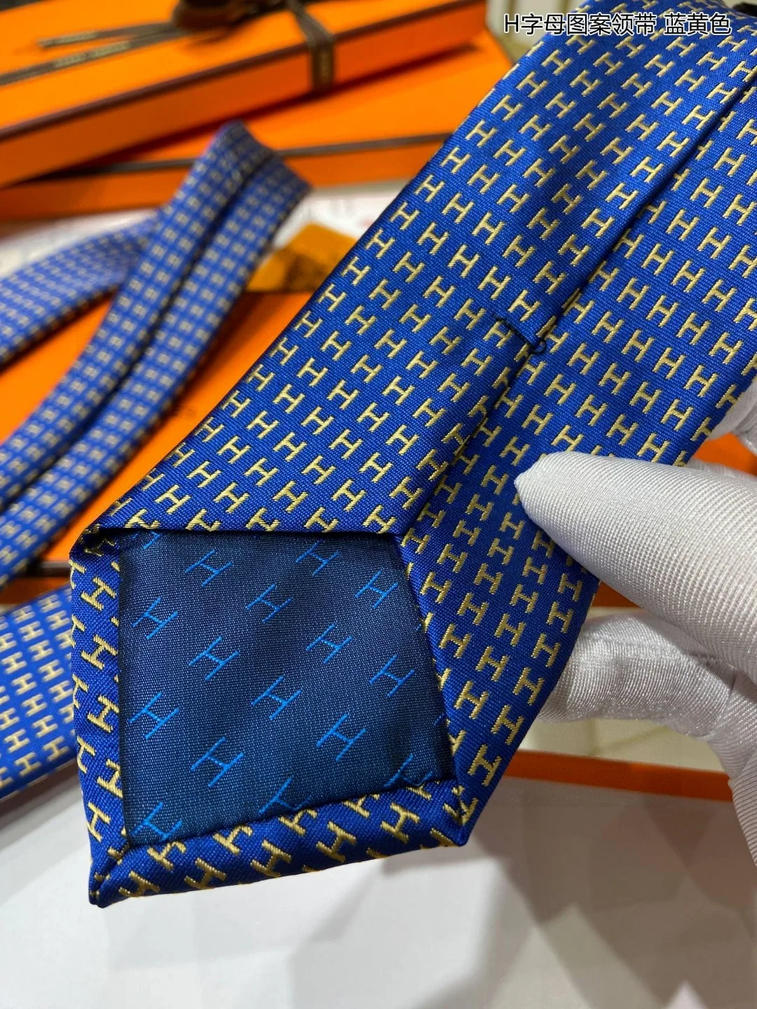 에르메스 넥타이 89183 Hermes Accessories 상세 이미지 9