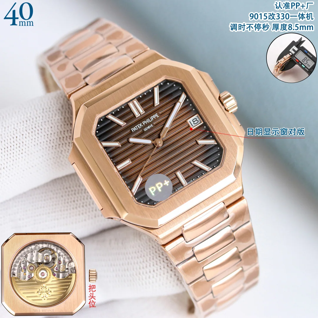 파텍필립 프리미엄 워치 7128 R 자동 화이트 다이얼 화이트골드 레플리카 44166 Patek Philippe 상세 이미지 5