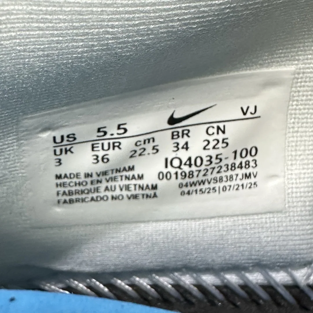 나이키 [M] 보메로 프리미엄 IQ4035-100 201652 Nike Vomero Premium Sail Coconut Milk 상세 이미지 10