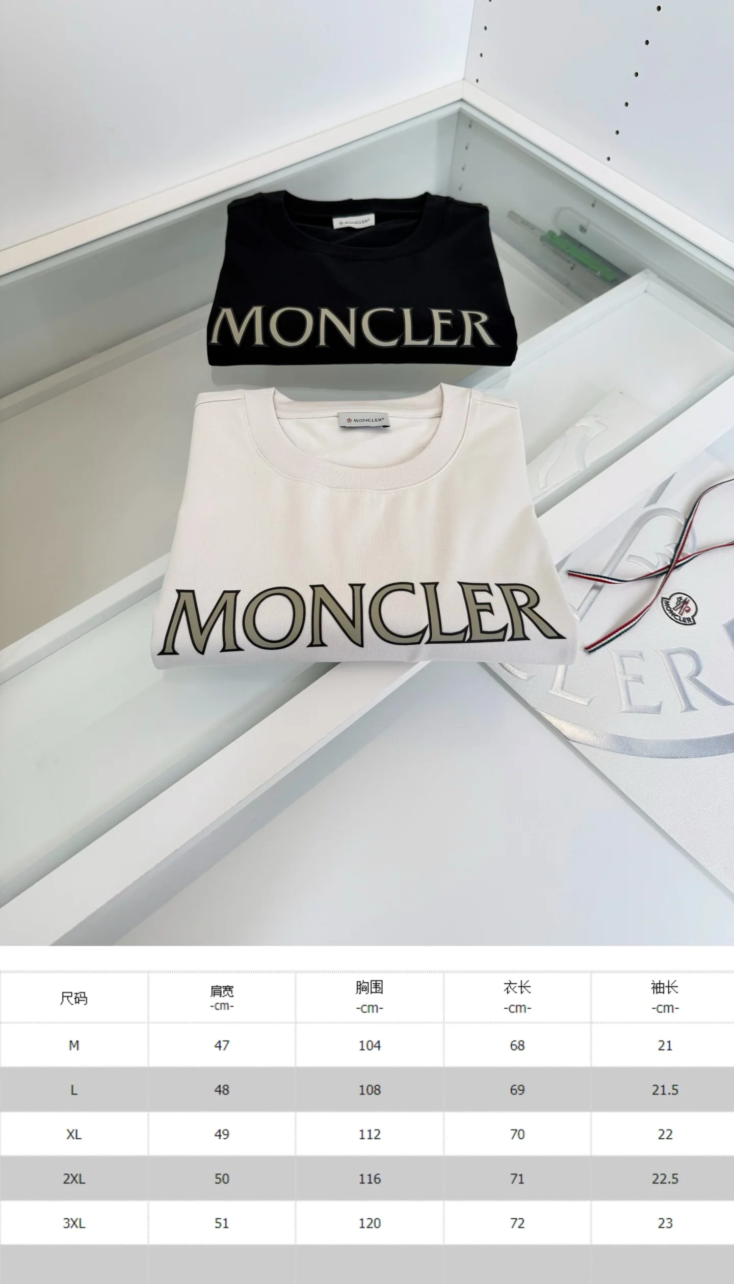 몽클레어 로고 반팔 크루넥 티셔츠 남성 상세 이미지 7