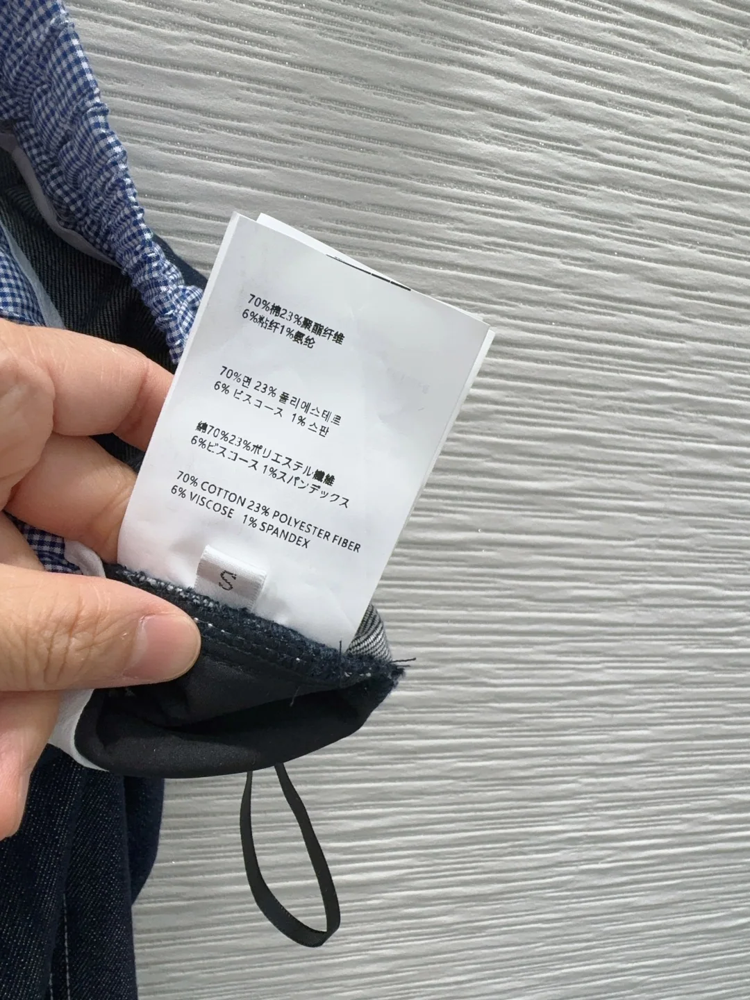 미우미우 3D 테일러링 데님 여성 바지 상세 이미지 9
