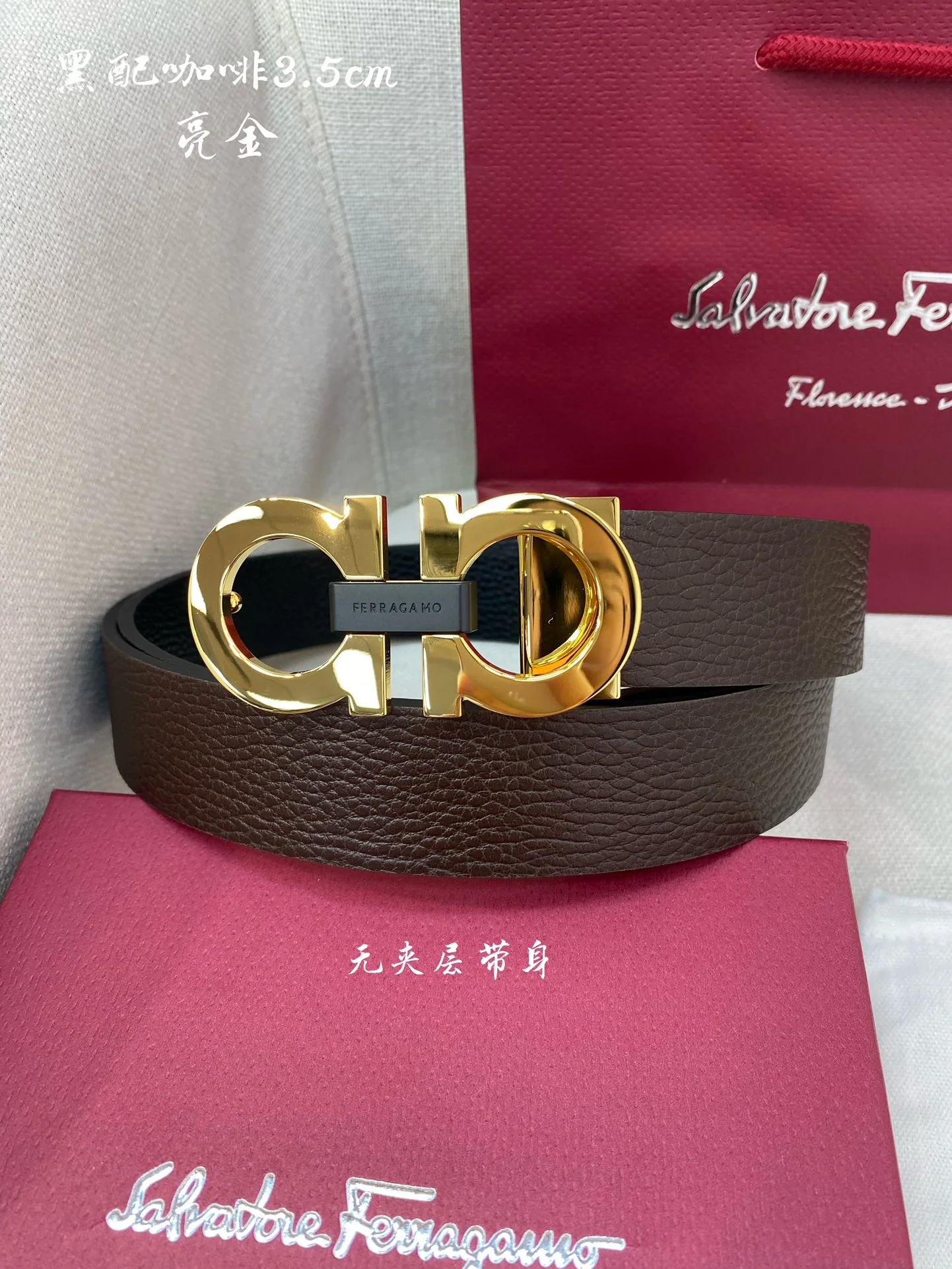 페레가모 벨트 59524 Ferragamo Belt 상세 이미지 5