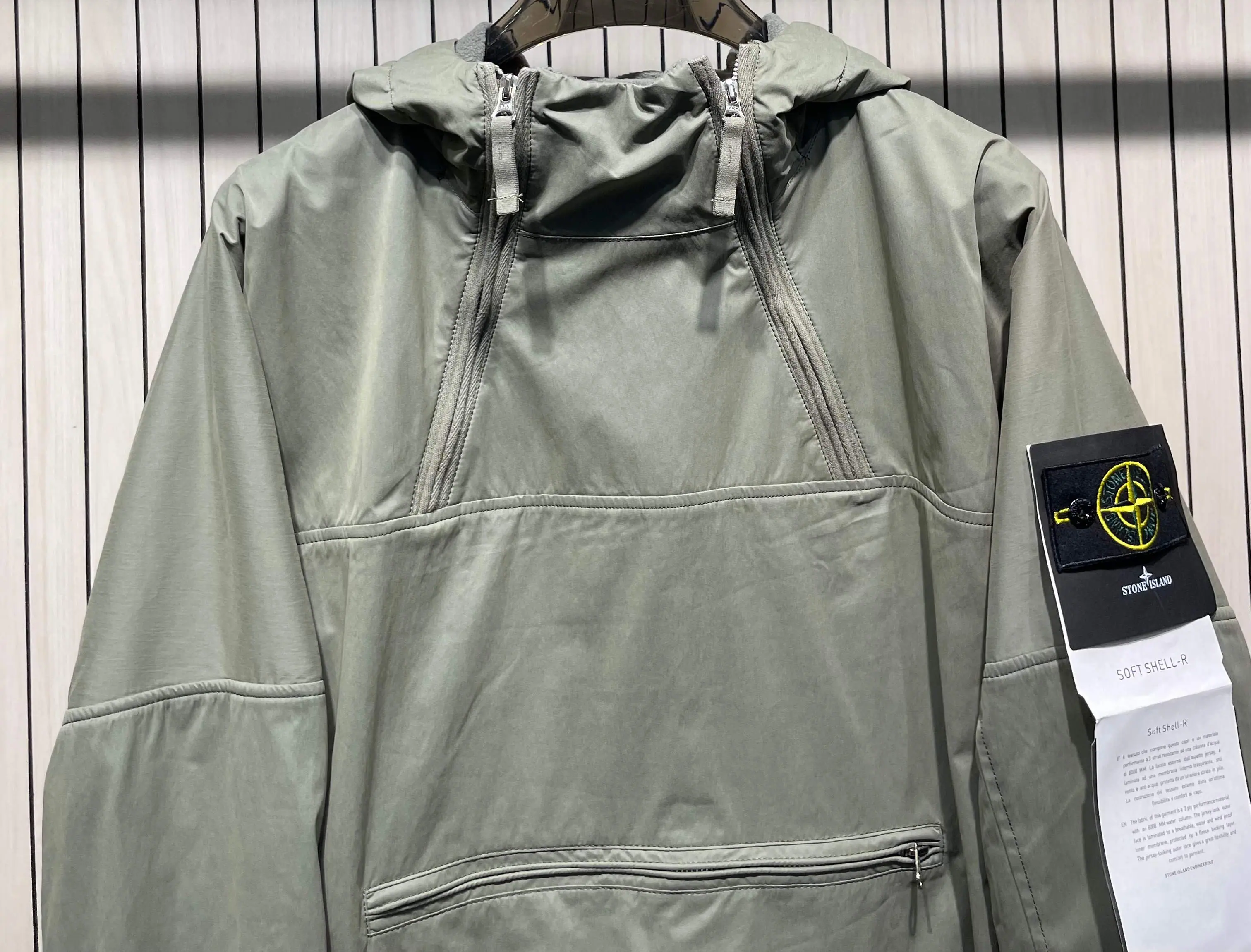 스톤아일랜드 남성 자켓 50952 Stone Island 상세 이미지 4