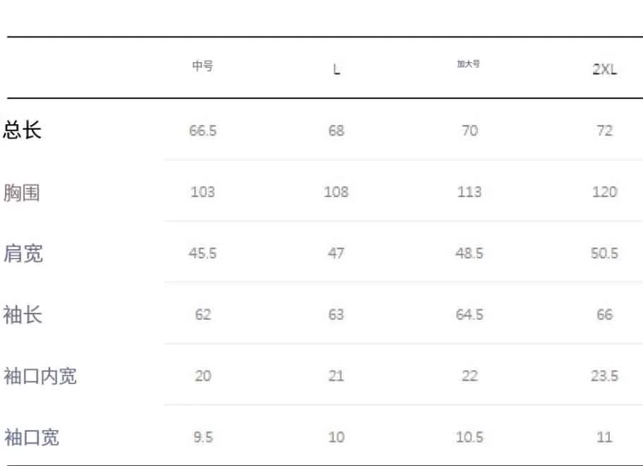 지포어 남성 후드 니트 스웨터 상세 이미지 9