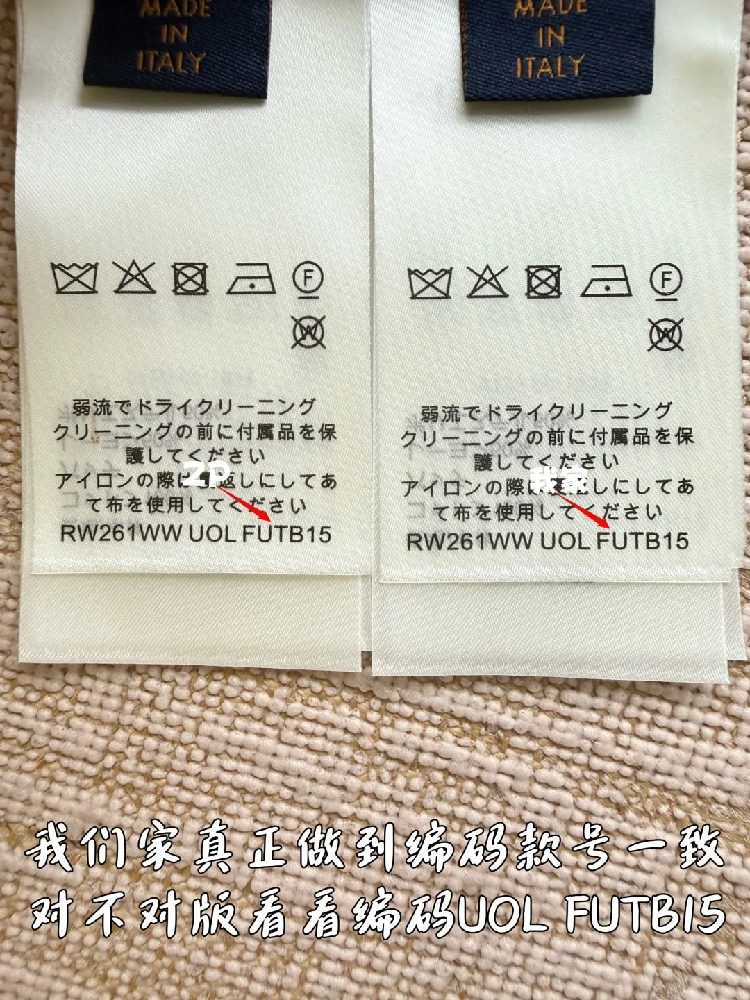 루이비통 여성 반팔 25SS 상세 이미지 9