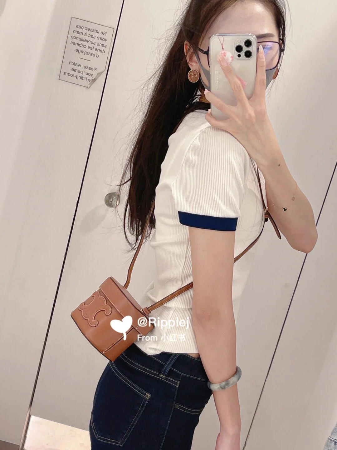 셀린느 조절 스트랩 미니 숄더백 상세 이미지 2