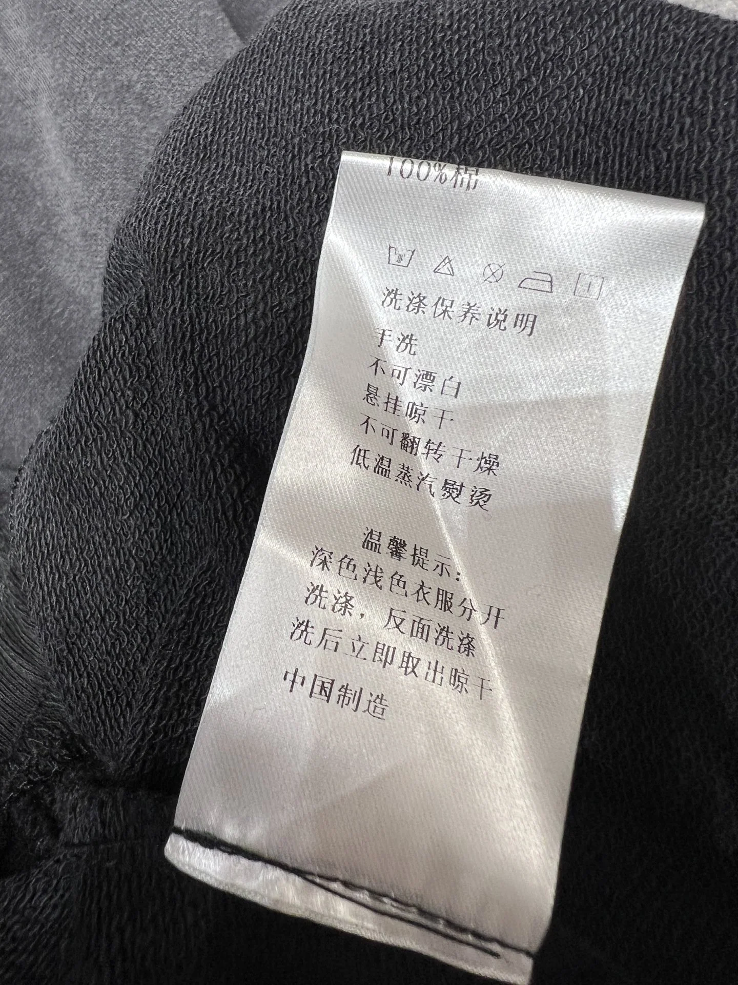 디올 여성 바지 54334 Dior Women Pants 상세 이미지 9