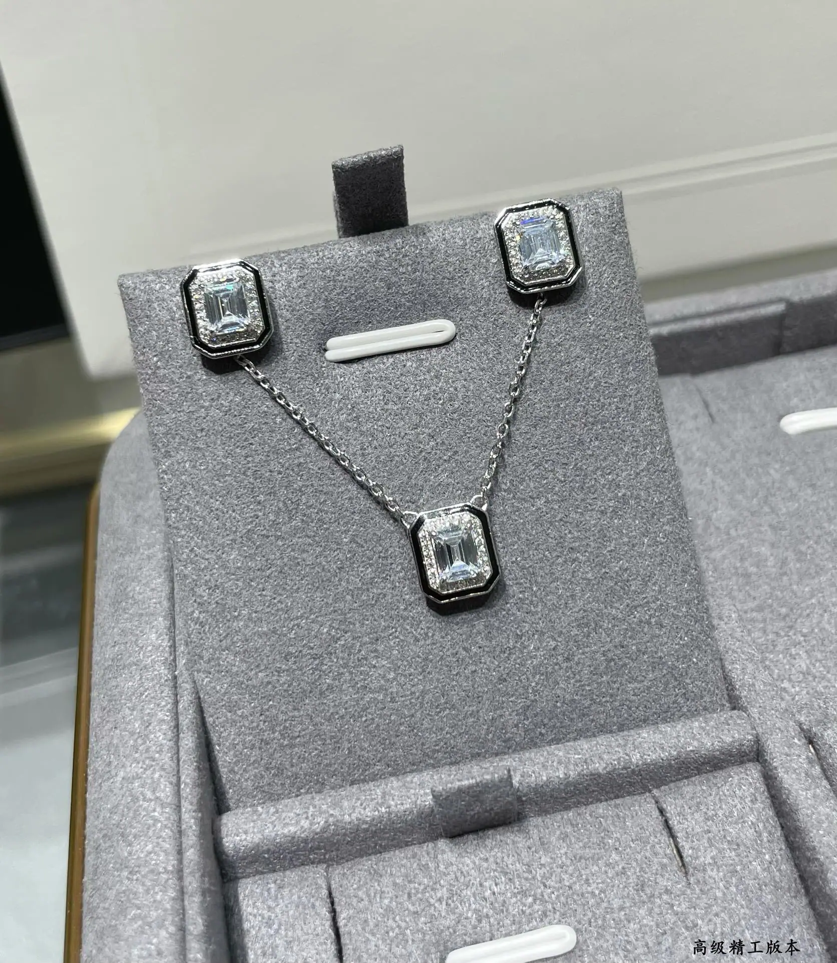 부쉐론 목걸이 63291 Boucheron Necklace 상세 이미지 8