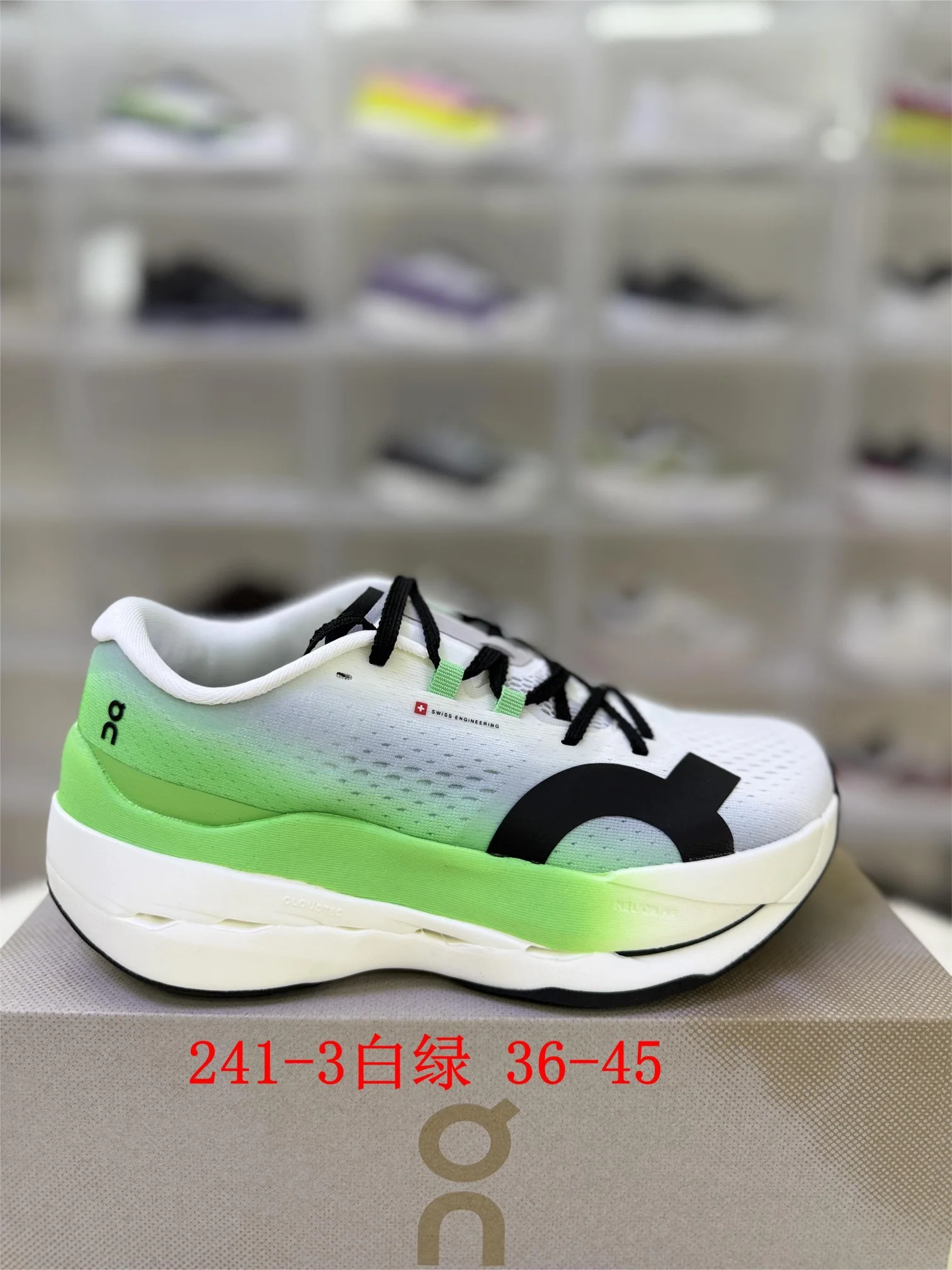 ON 여성 신발 상세 이미지 1