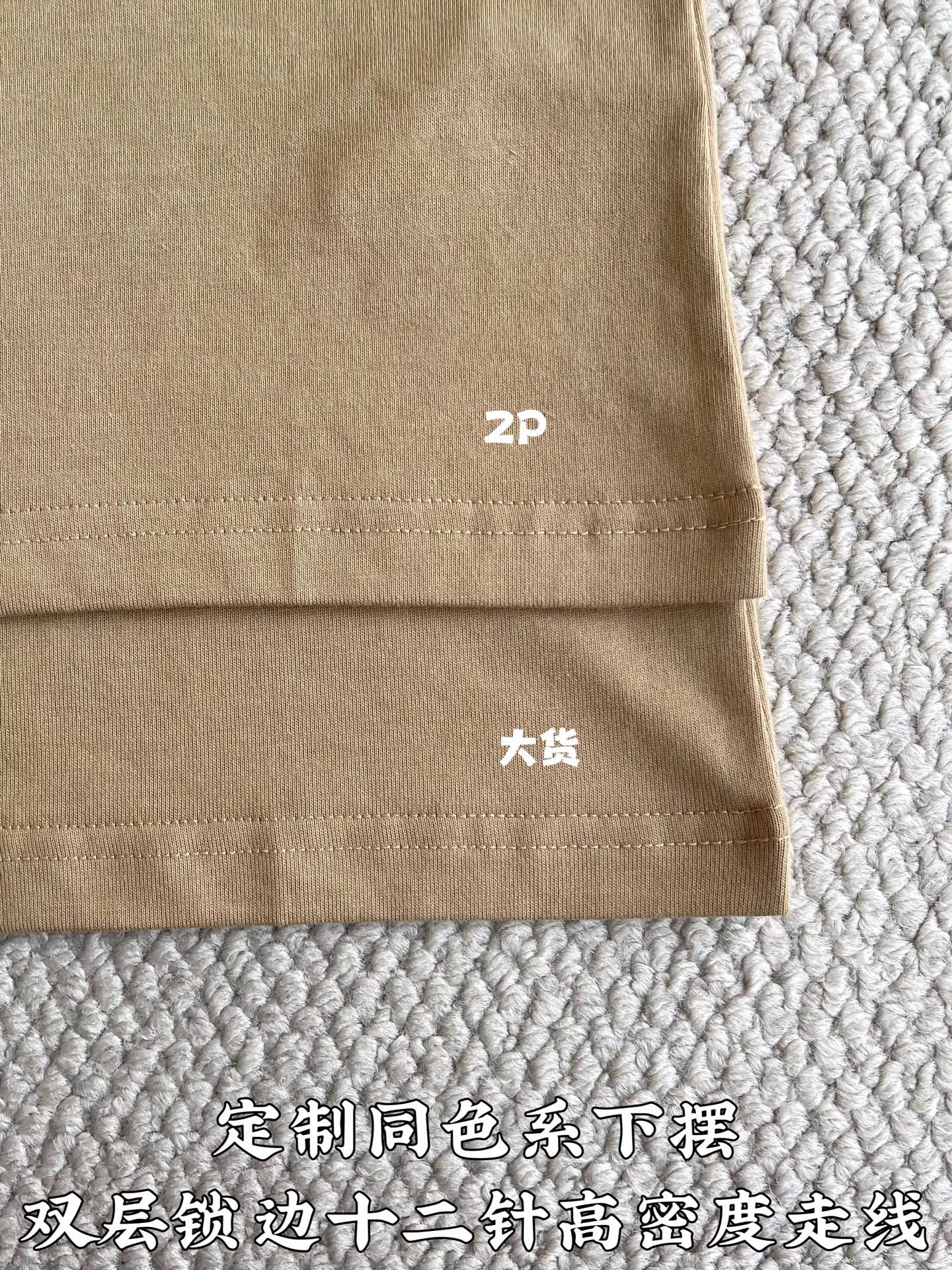 디올 CD로고 코튼 반팔 티셔츠 CD-084 상세 이미지 8