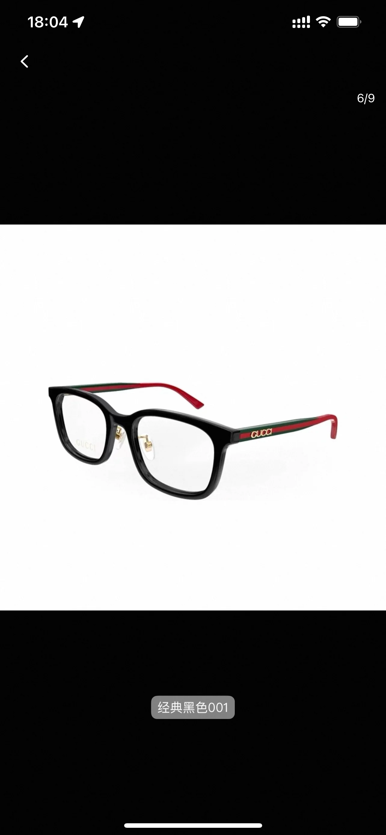 구찌 선글라스 72057 Gucci Sunglasses 상세 이미지 3