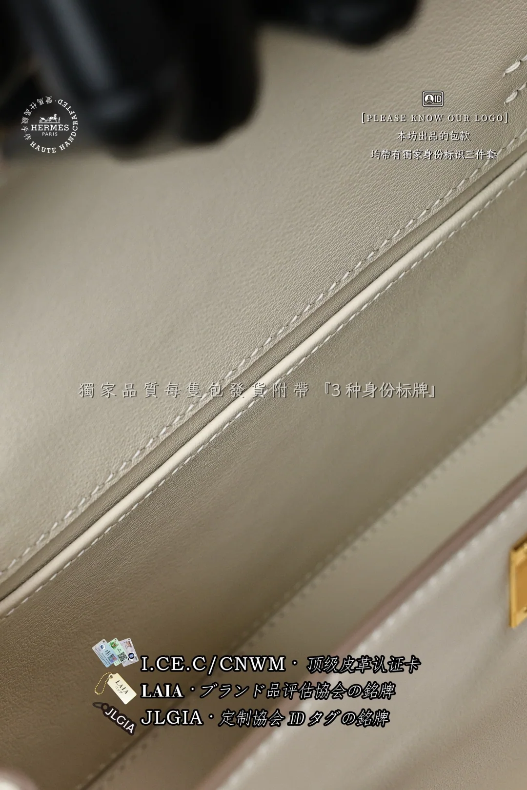 에르메스 켈리 단스 22 가방 상세 이미지 9