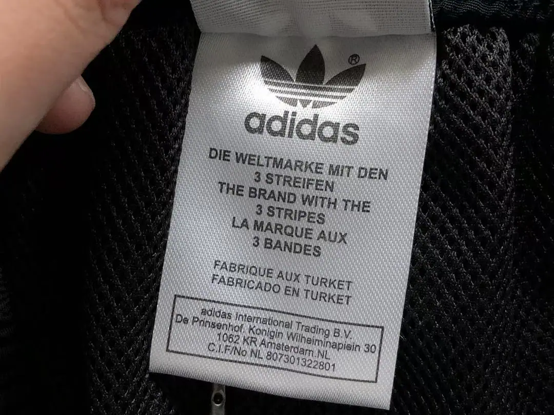 아디다스 바지 202927 Adidas Pants 상세 이미지 20