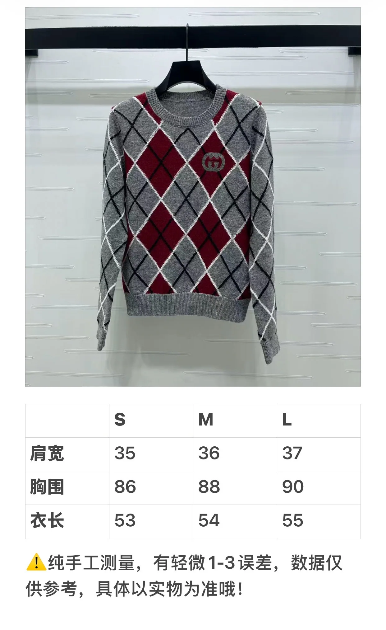 구찌 여성 니트 91717 Gucci Knit 상세 이미지 2