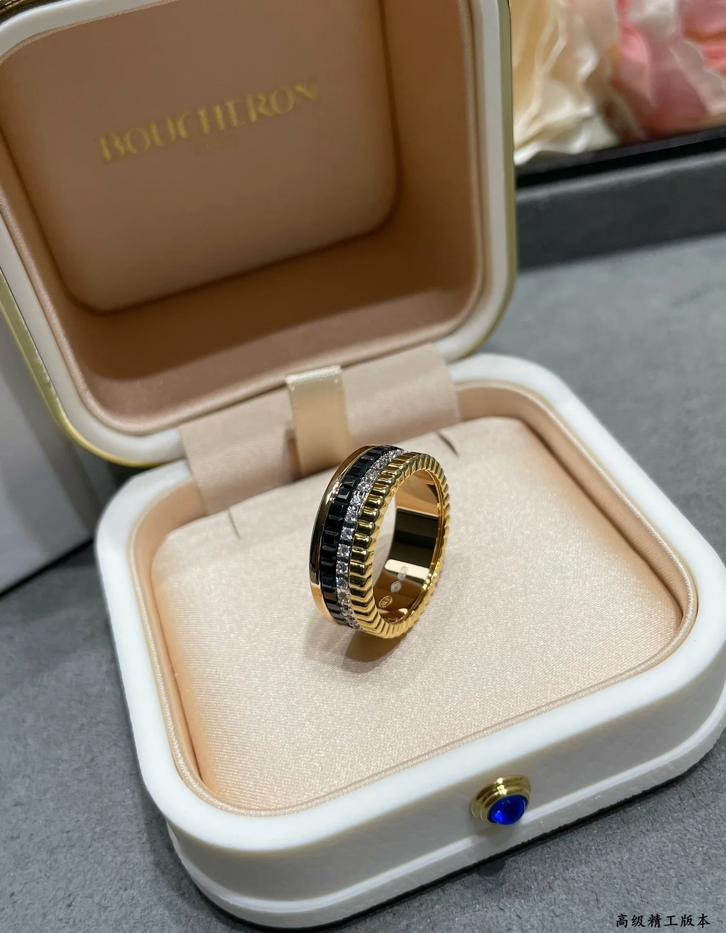 부쉐론 반지 63354 Boucheron Ring 상세 이미지 6