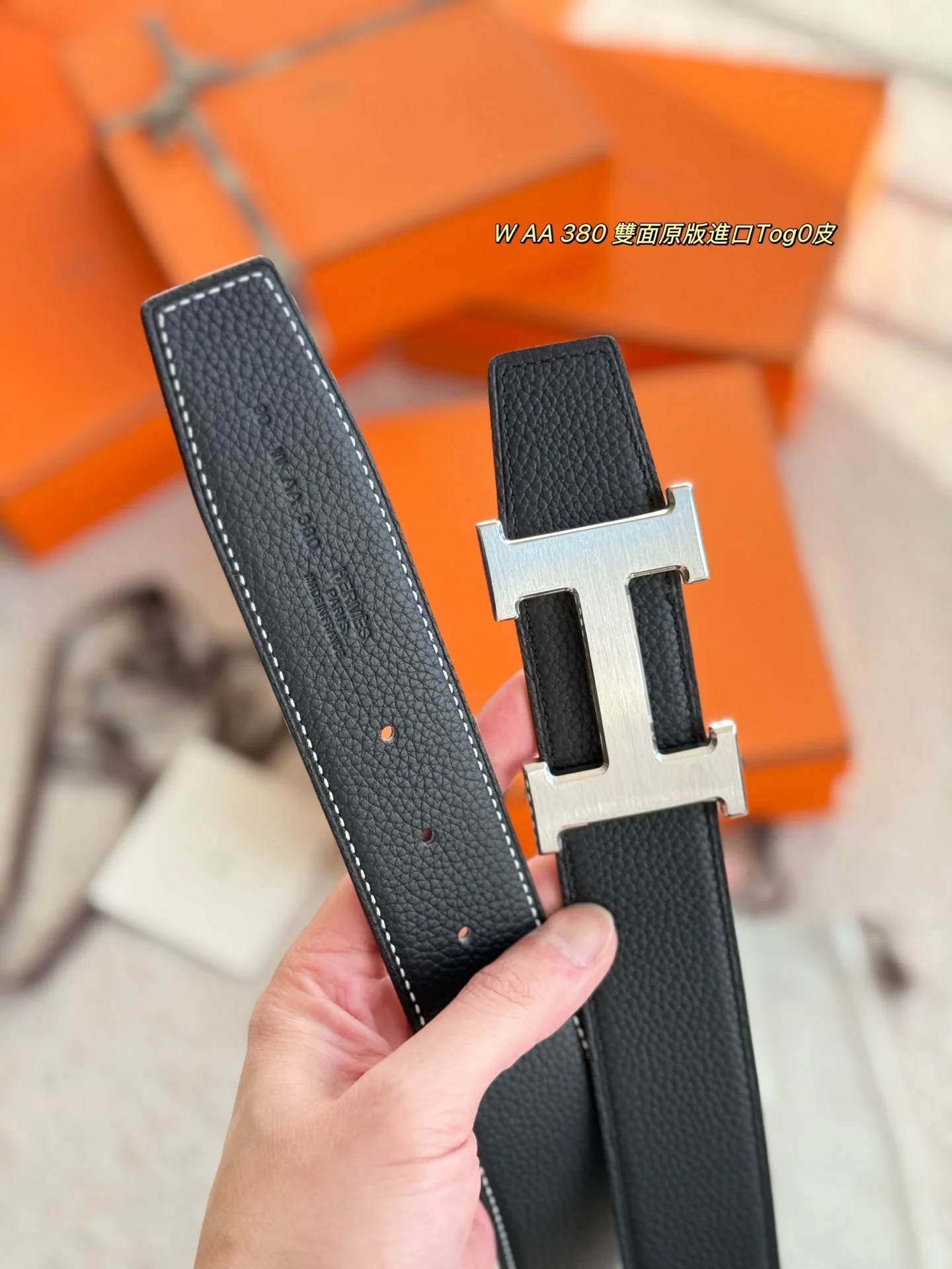 에르메스 벨트 58981 Hermes Belt 상세 이미지 5