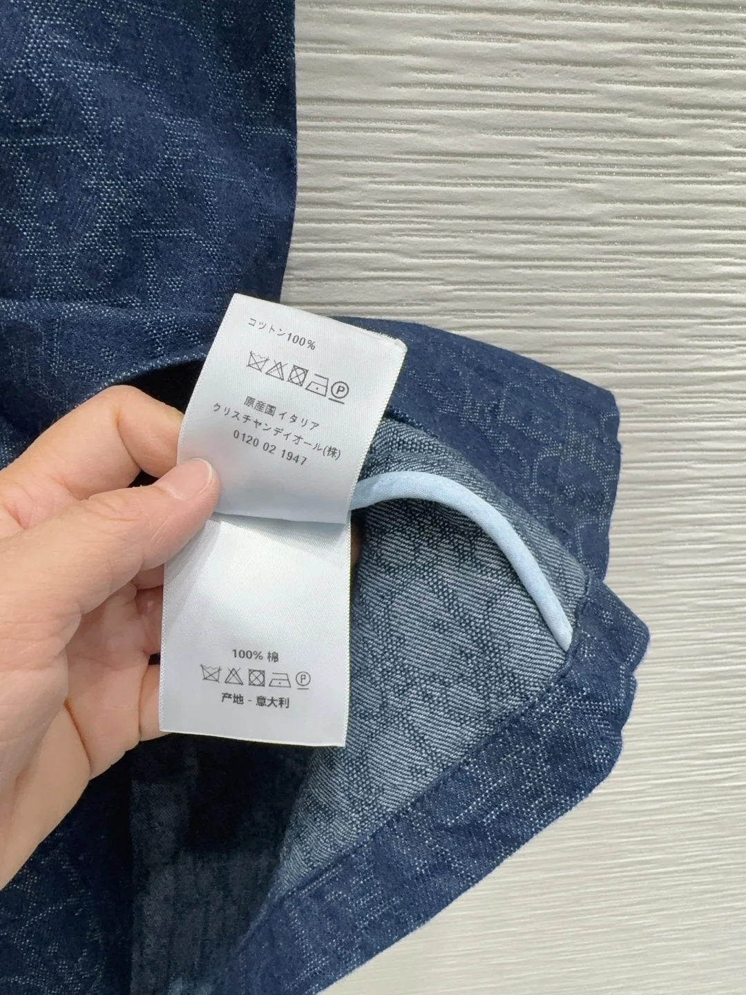 디올 여성 원피스 상세 이미지 7