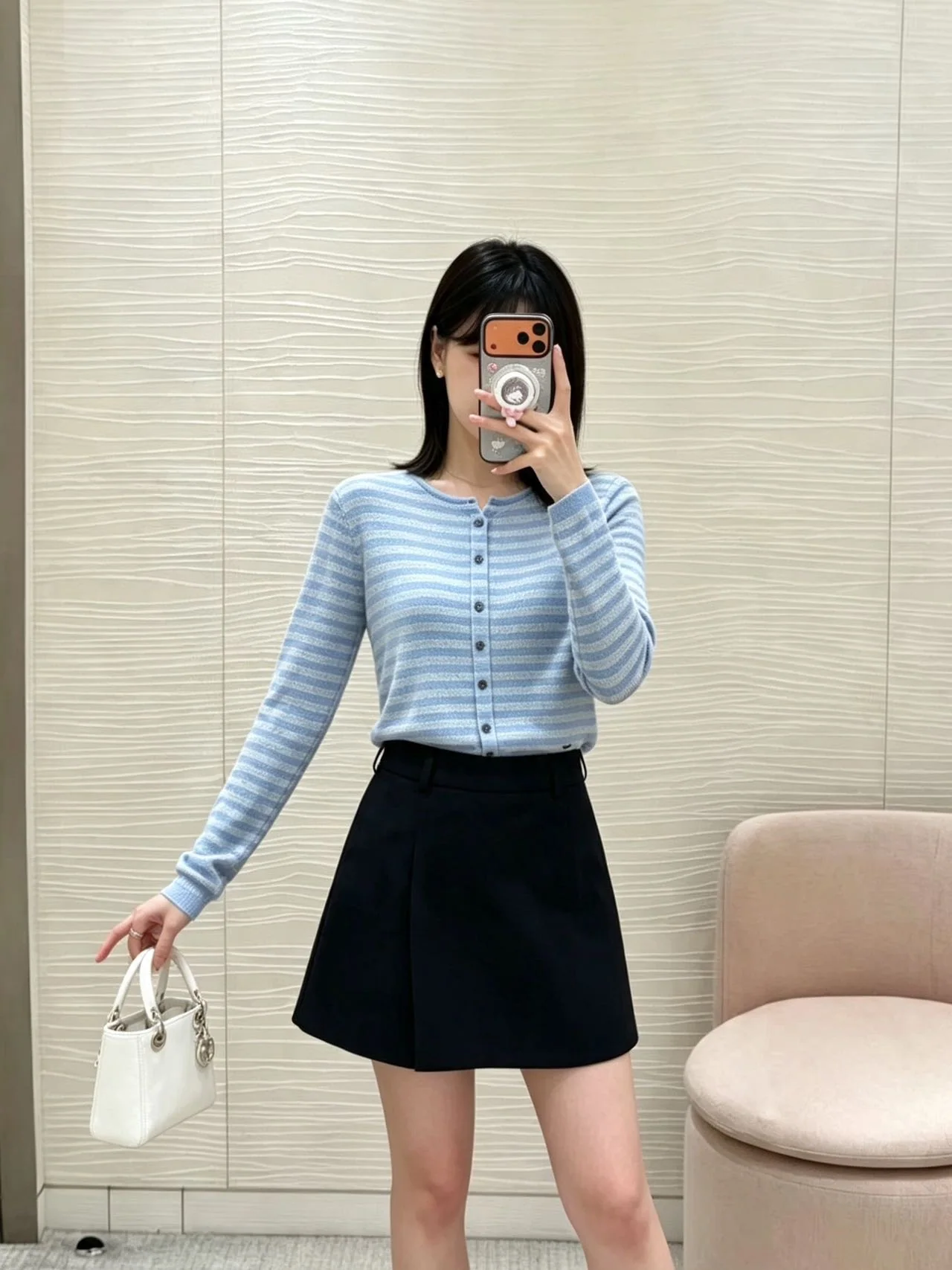 디올 스트라이프 V넥 울 가디건 146549