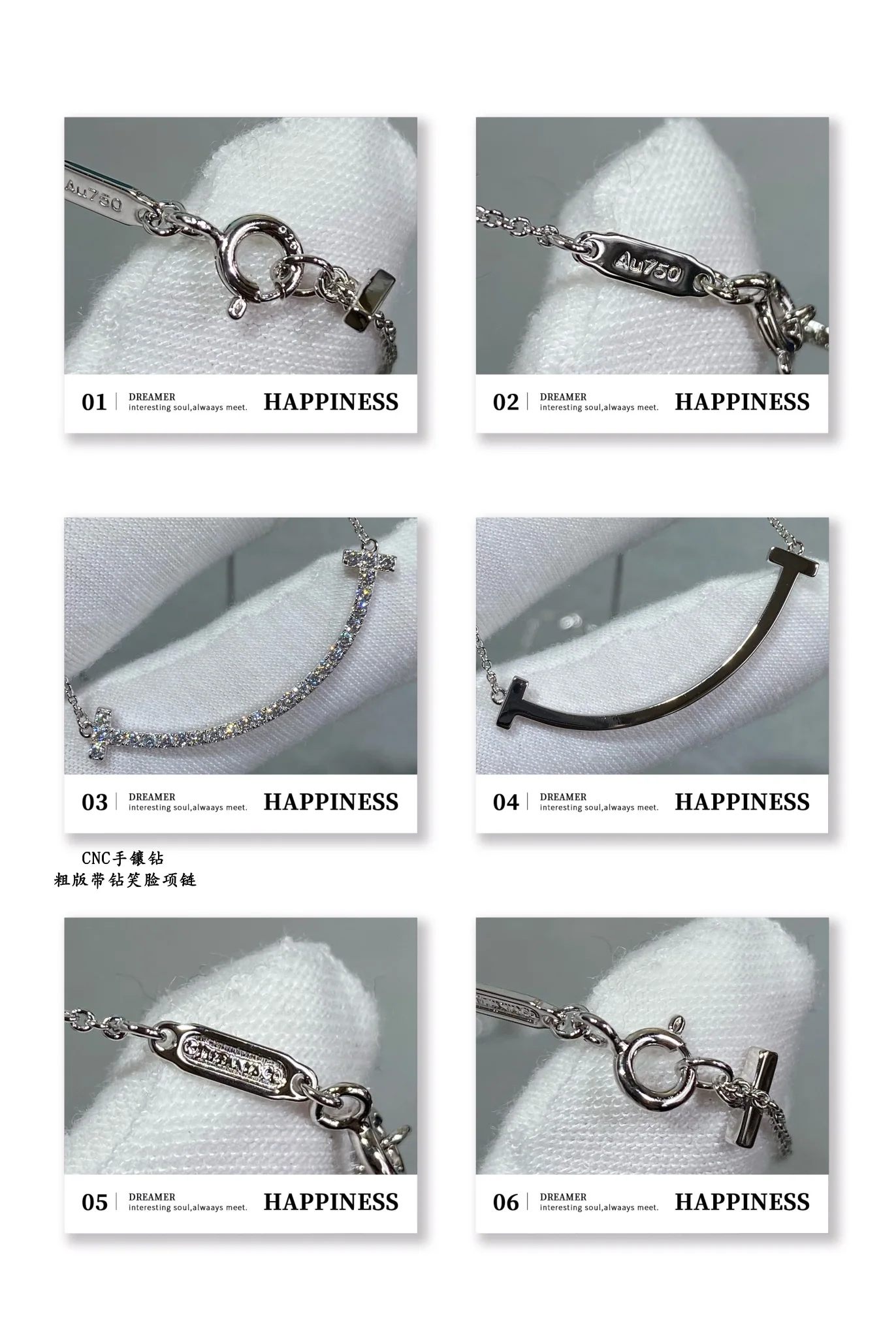 티파니 목걸이 71007 Tiffany & Co Necklace 상세 이미지 6