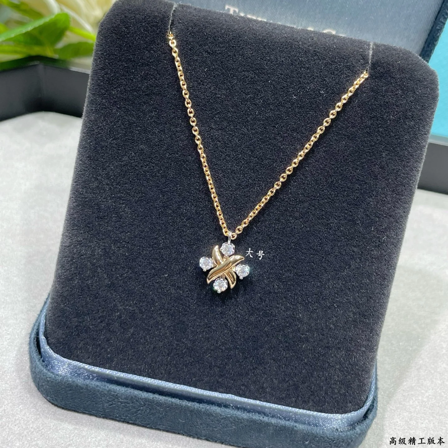티파니 목걸이 70609 Tiffany & Co Necklace 상세 이미지 2