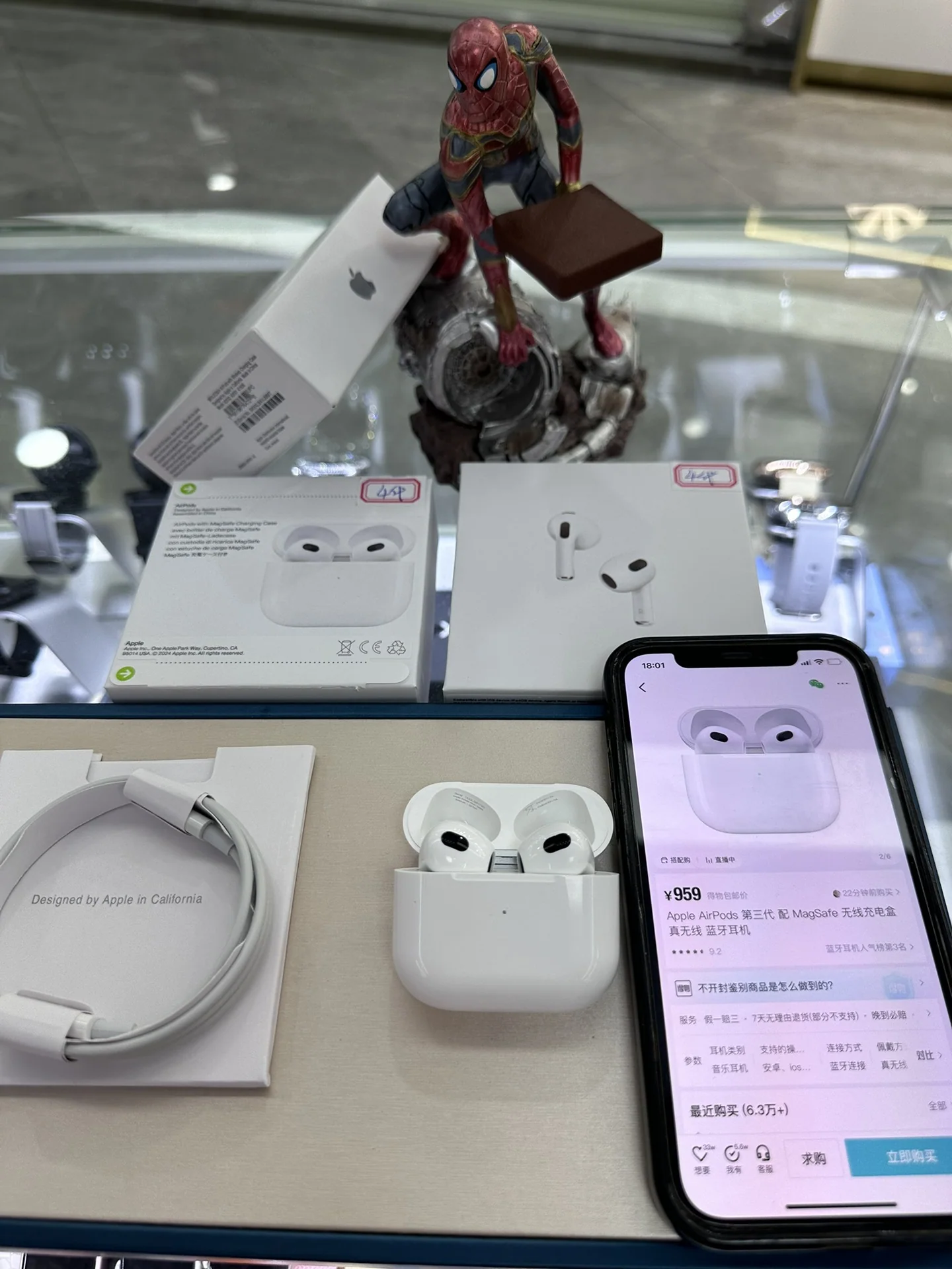 전자제품 명품 무선 이어폰 상세 이미지 8
