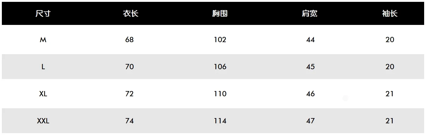 지포어 남성 하프 지퍼 반팔 티셔츠 상세 이미지 6
