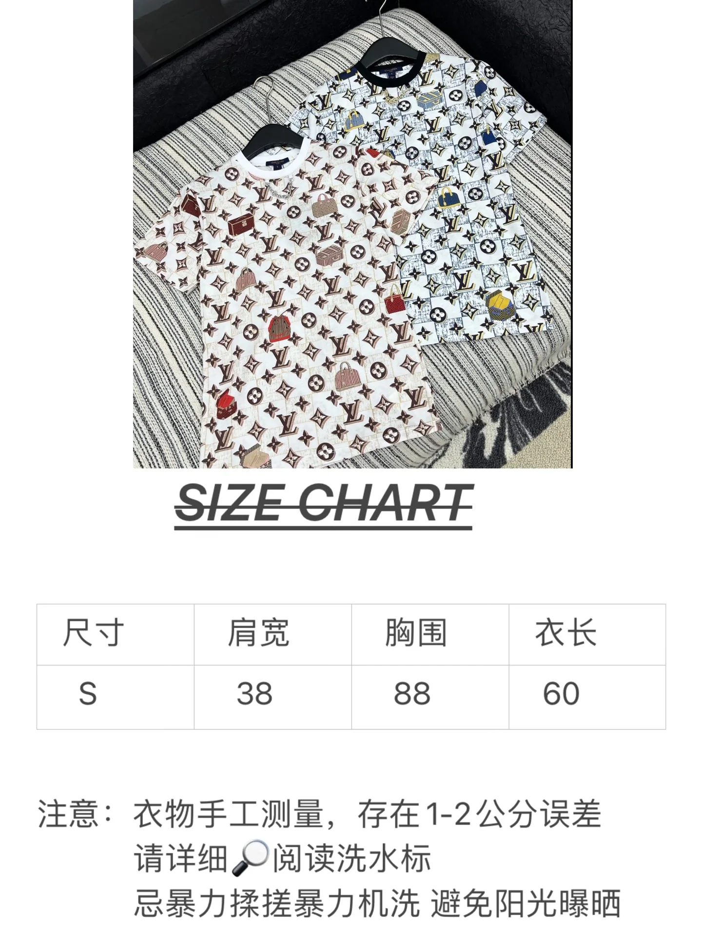 루이비통 모노그램 여성 반팔 티셔츠 상세 이미지 9