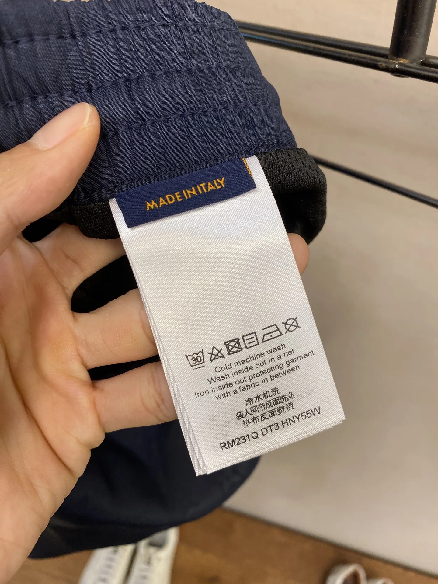 루이비통 남성 반바지 68886 Louis Vuitton Shorts 상세 이미지 7