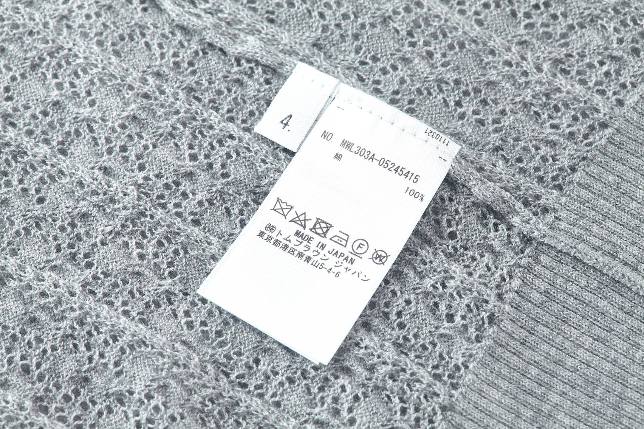 톰브라운 남성 코튼 반팔 티셔츠 상세 이미지 9