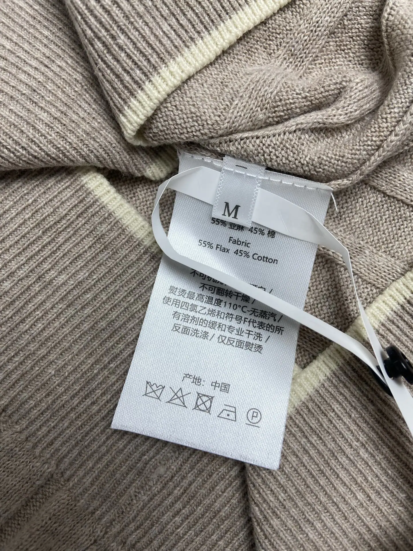 브루넬로쿠치넬리 스트라이프 패턴 니트 카라 반팔 티셔츠 25 SS 상세 이미지 7