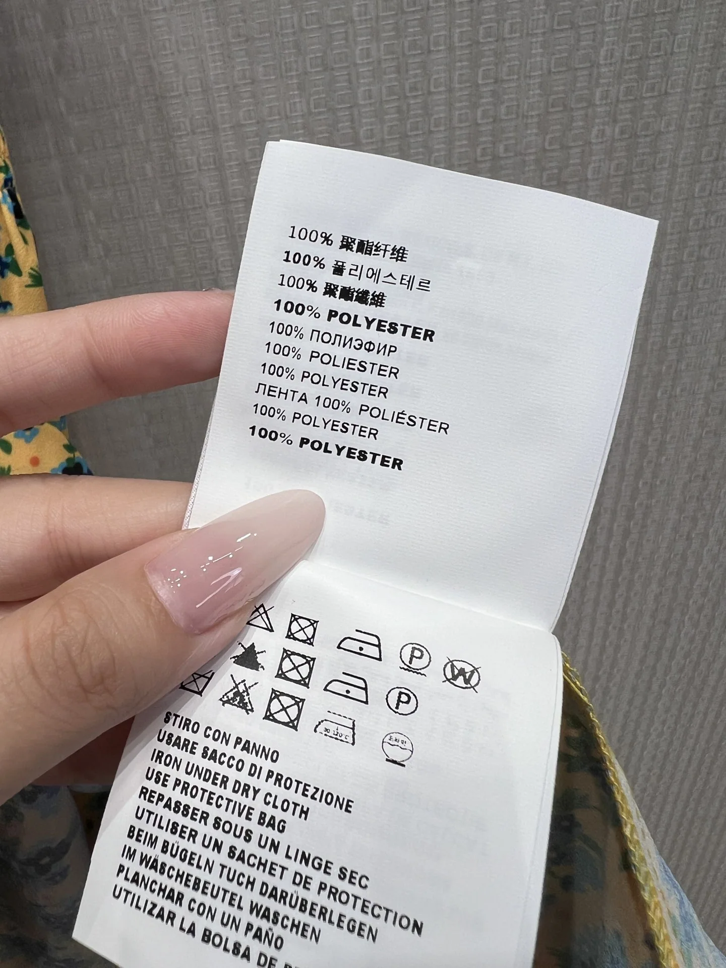 미우미우 해바라기 프린트 반팔 원피스 26 SS 상세 이미지 9