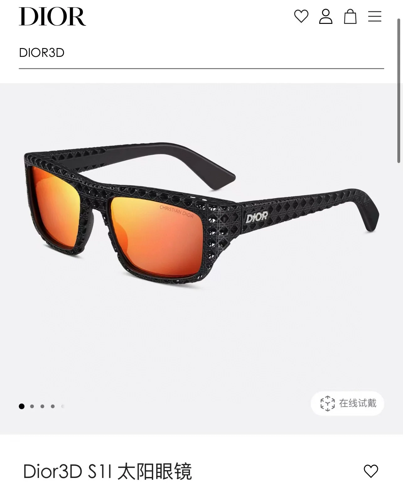 디올 선글라스 72735 Dior Sunglasses 상세 이미지 5
