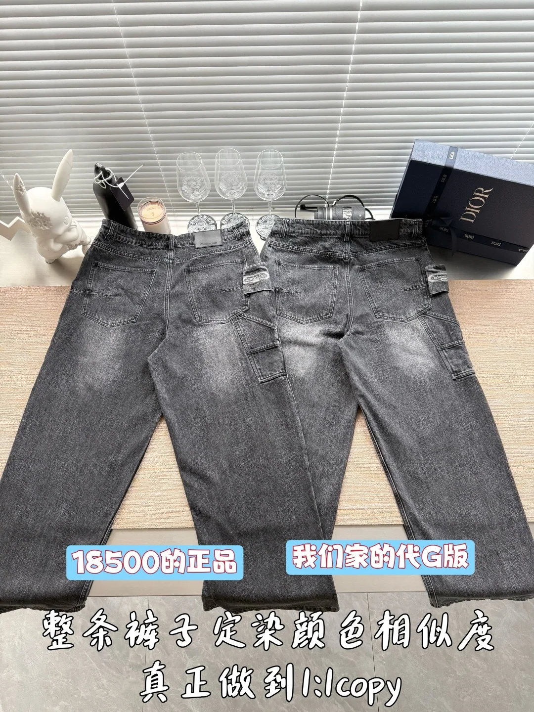 디올 자수 로고 카고 바지 상세 이미지 3