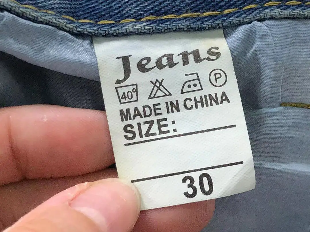 갤러리디파트먼트 바지 203227 Gallery Dept. Pants 상세 이미지 21