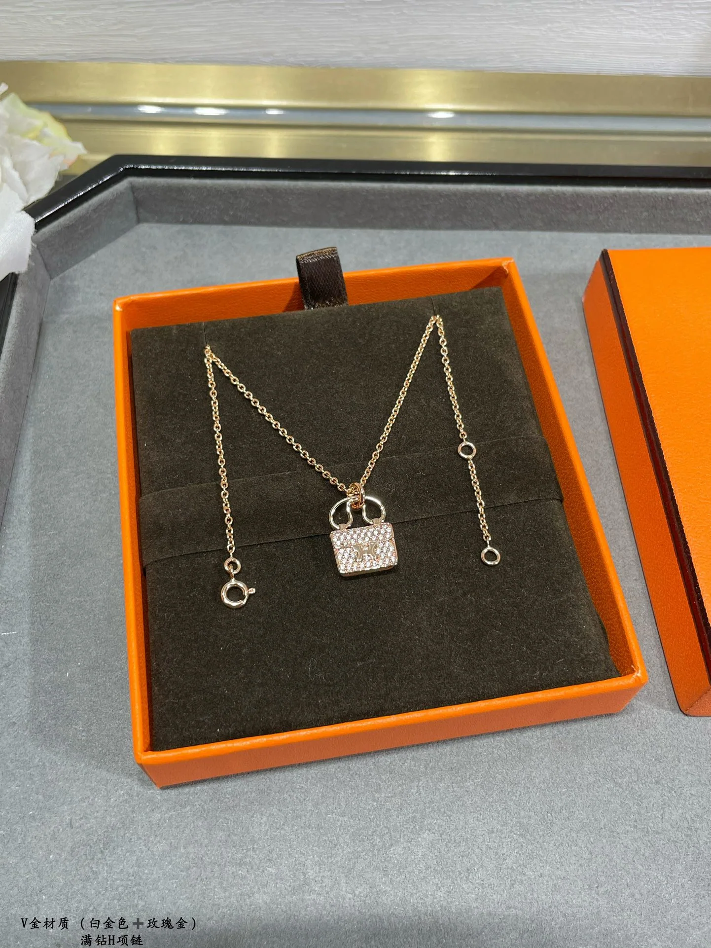 에르메스 목걸이 70373 Hermes Necklace 상세 이미지 9