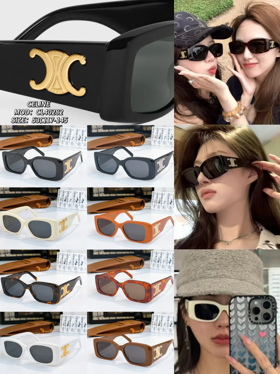 셀린느 CL40282 선글라스 상세 이미지 1