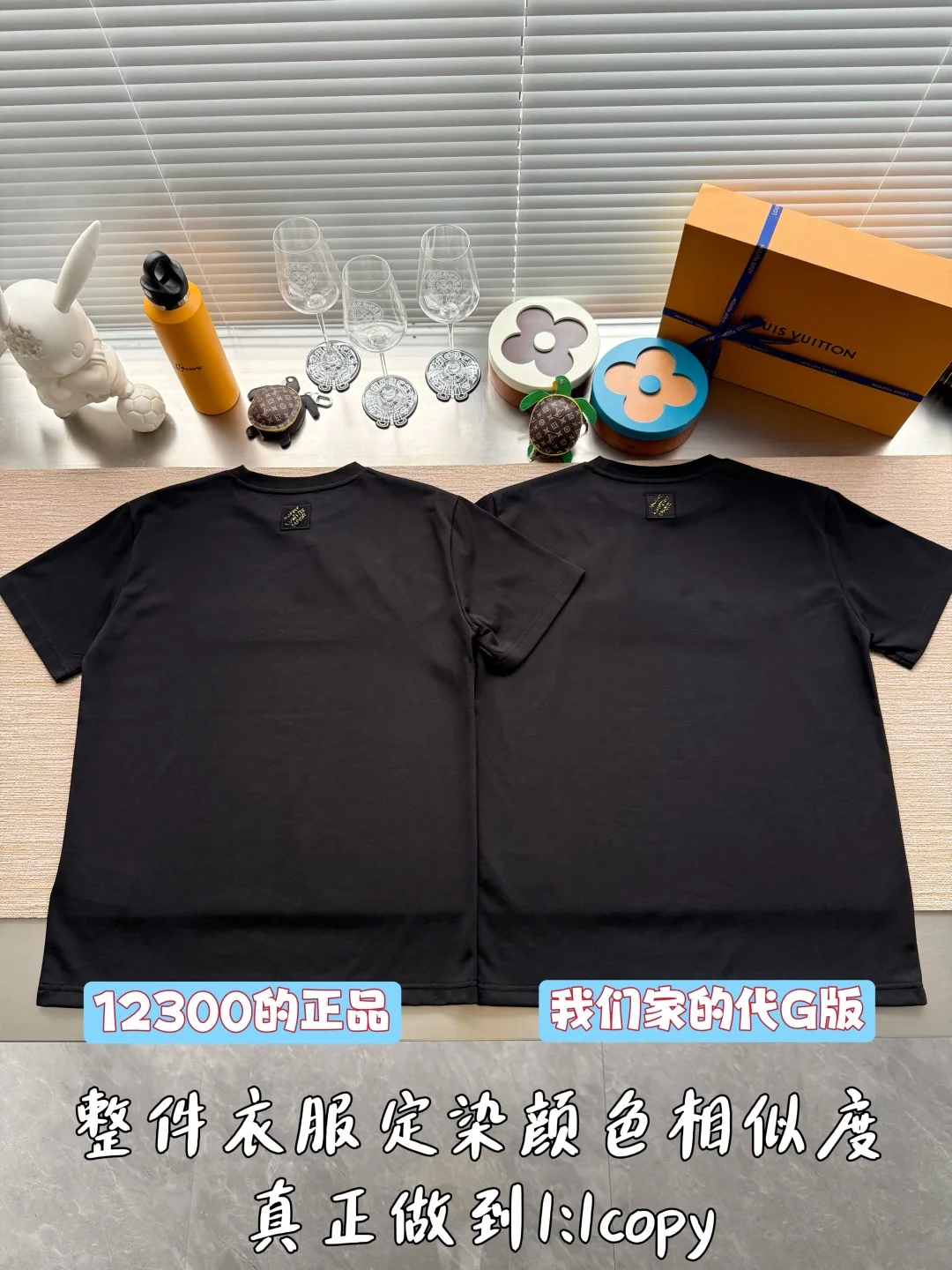 루이비통 스팽글 자수 레터 로고 반팔 티셔츠 25 SS 상세 이미지 3