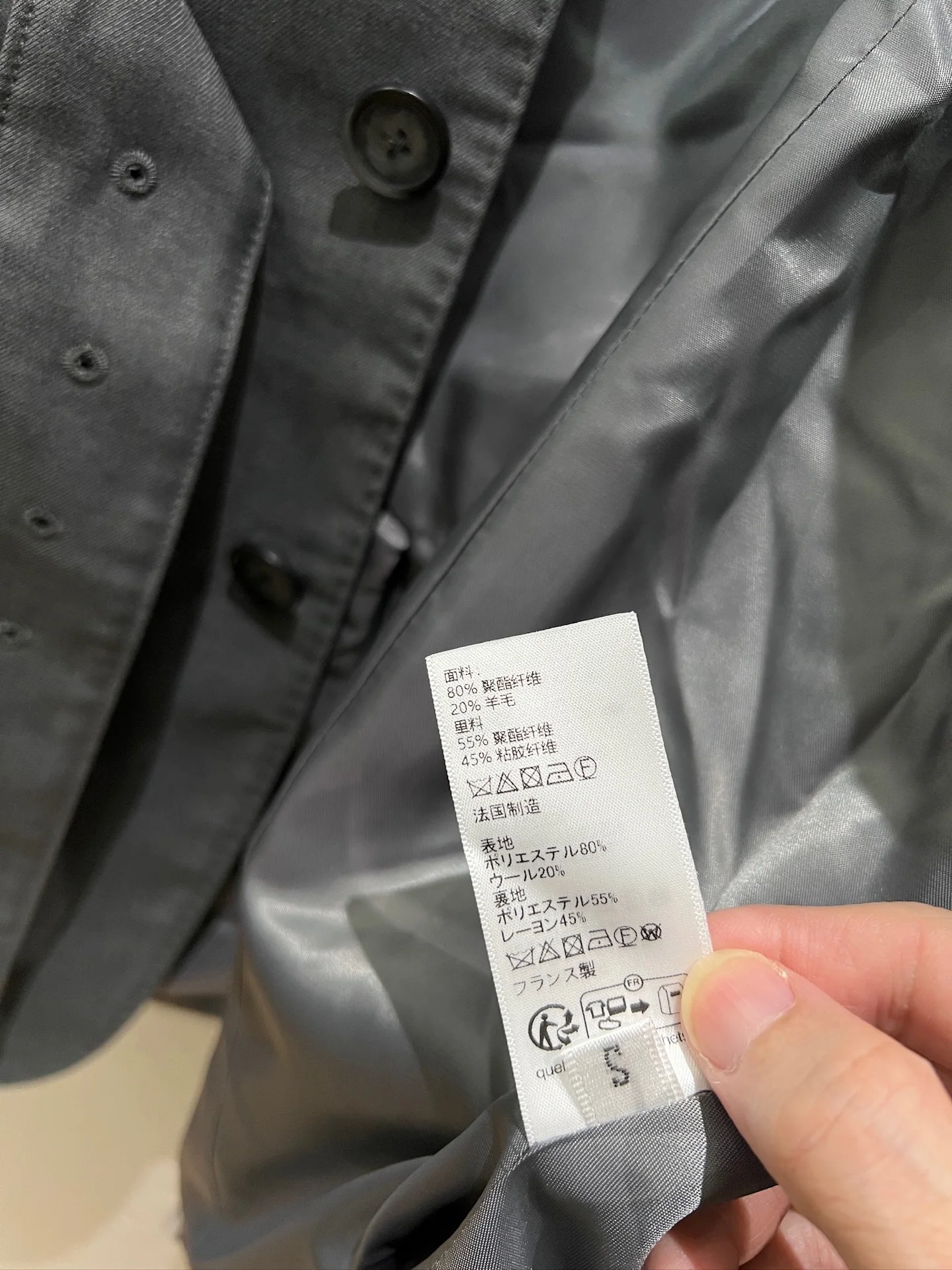 셀린느 벨트 미들 기장 자켓 상세 이미지 9