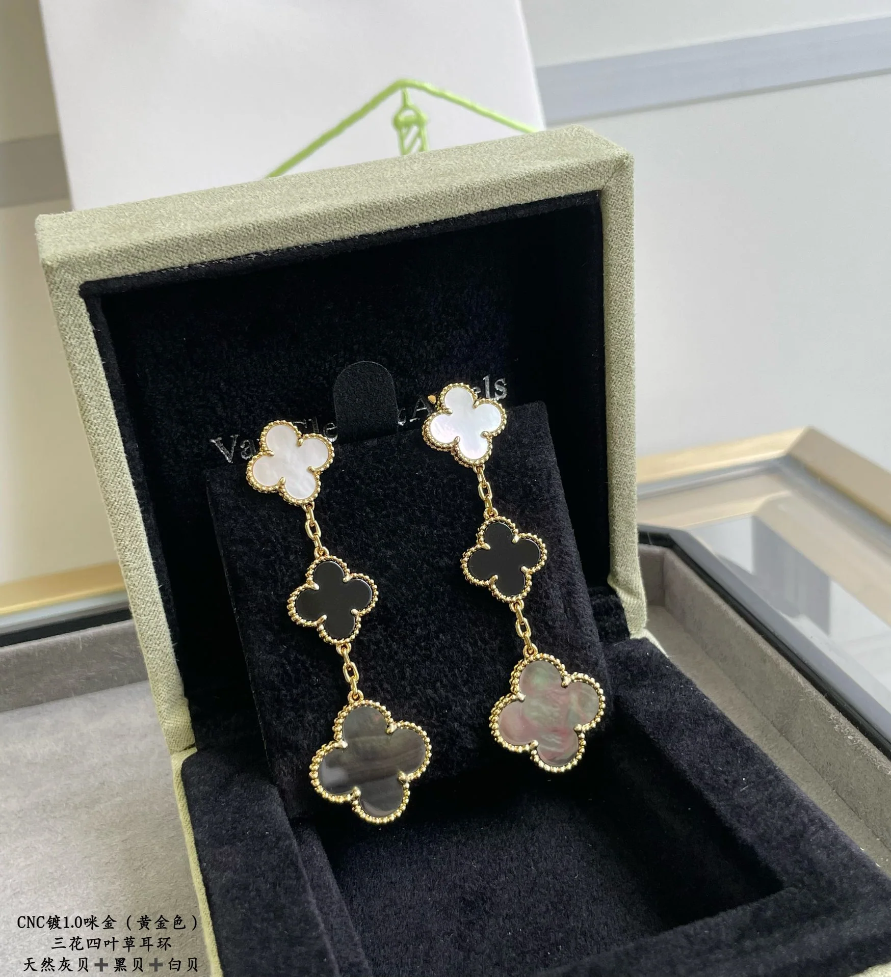 반클리프앤아펠 목걸이 63822 Van Cleef & Arpels Necklace 상세 이미지 6