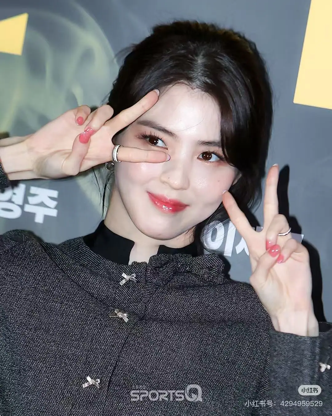 디올 컬러 블록 스탠드 카라 재킷 세트 상세 이미지 4