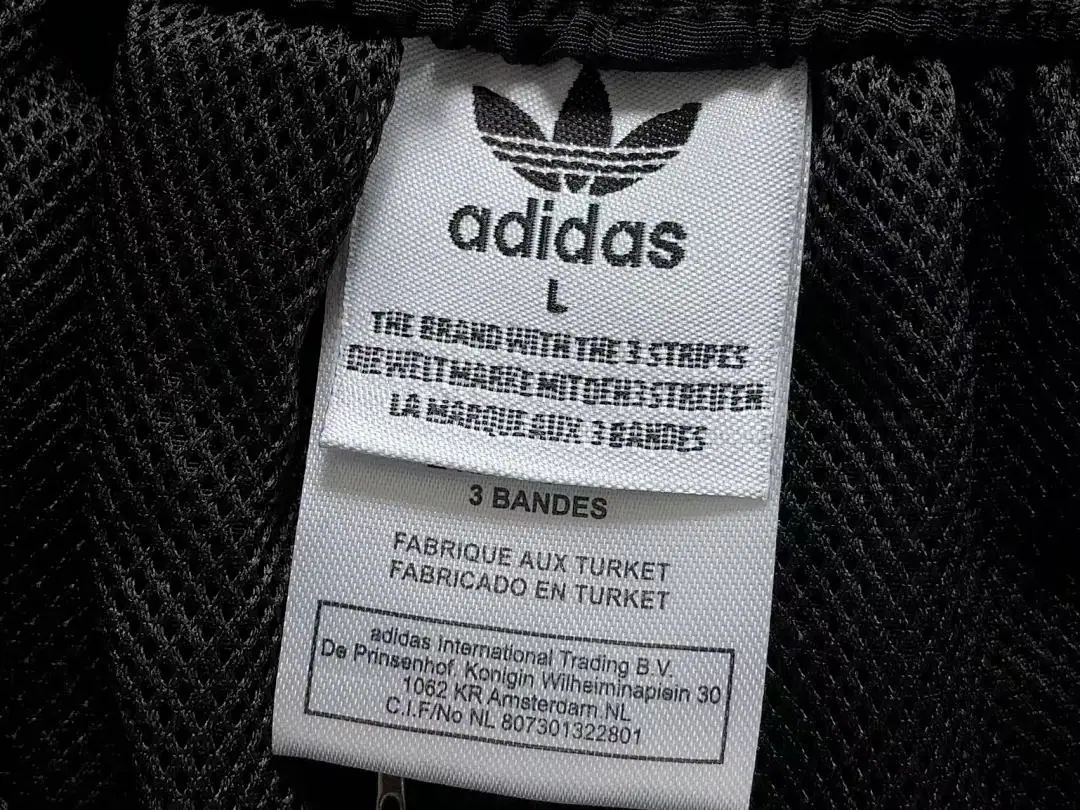 아디다스 바지 202927 Adidas Pants 상세 이미지 19