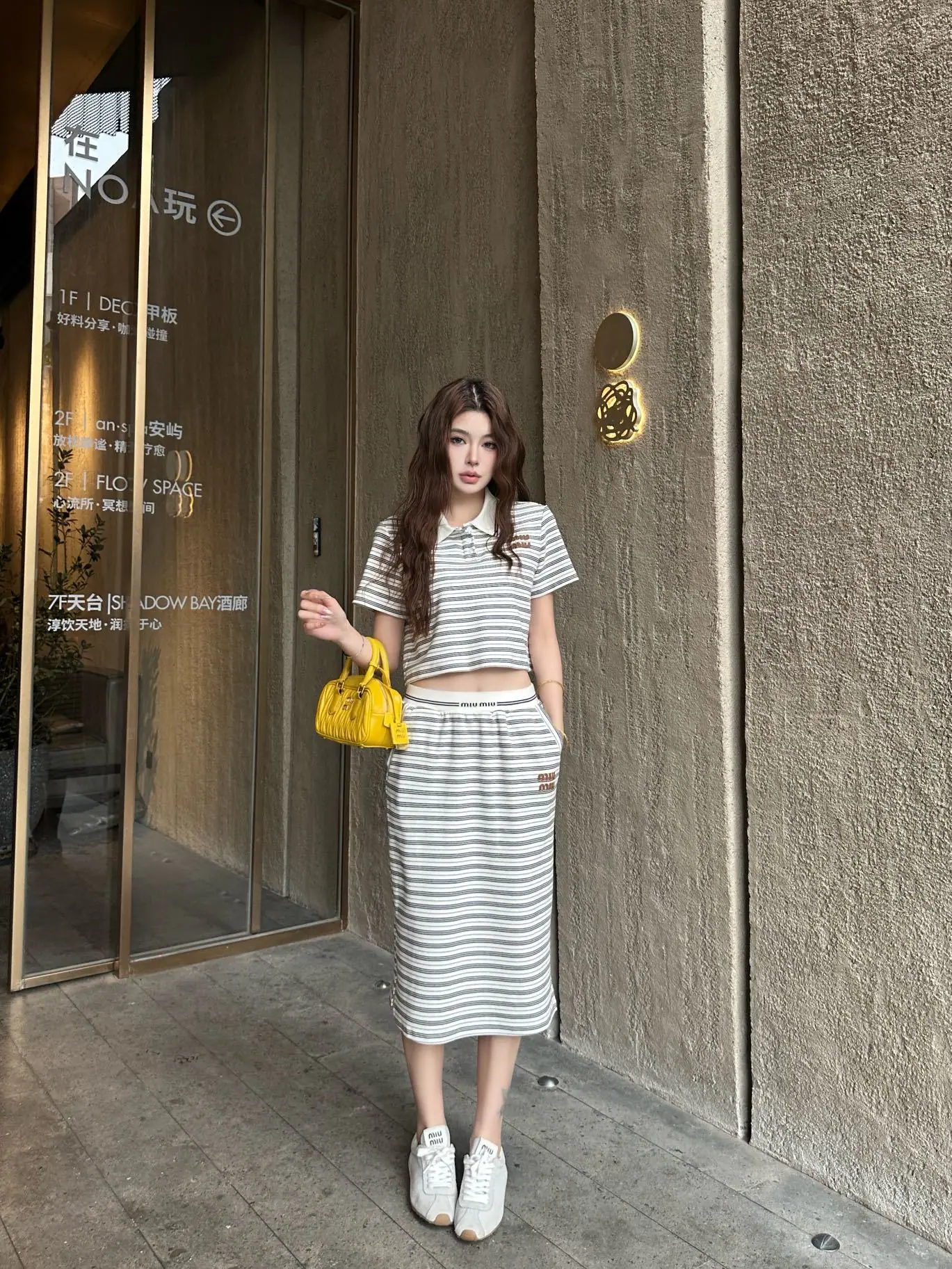 미우미우 2026 SS 여성 상하 세트 상세 이미지 1