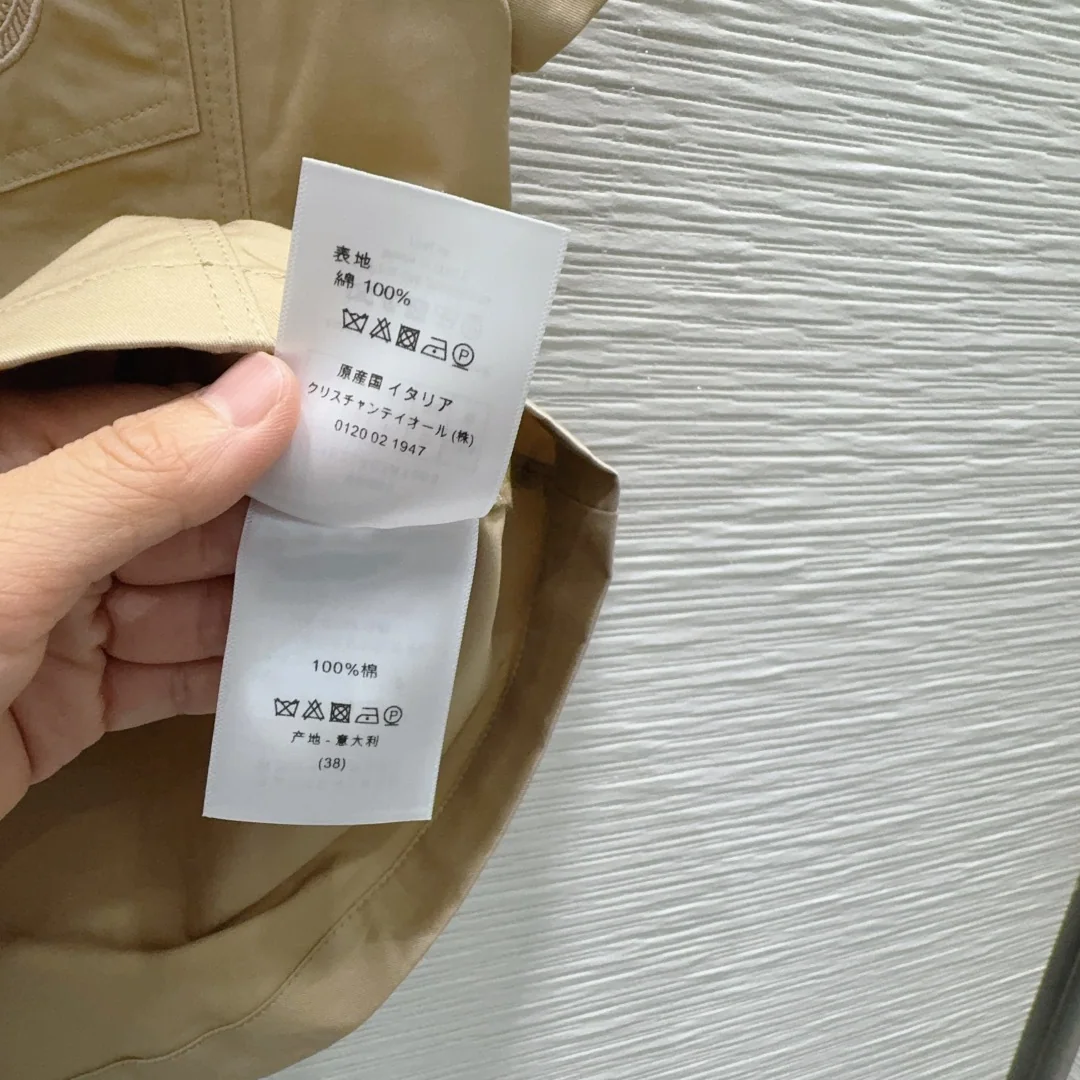 디올 2026 SS 여성 자켓 상세 이미지 8