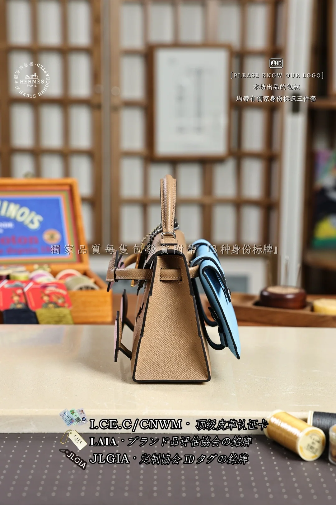 에르메스 켈리 돌 백 가방 상세 이미지 2