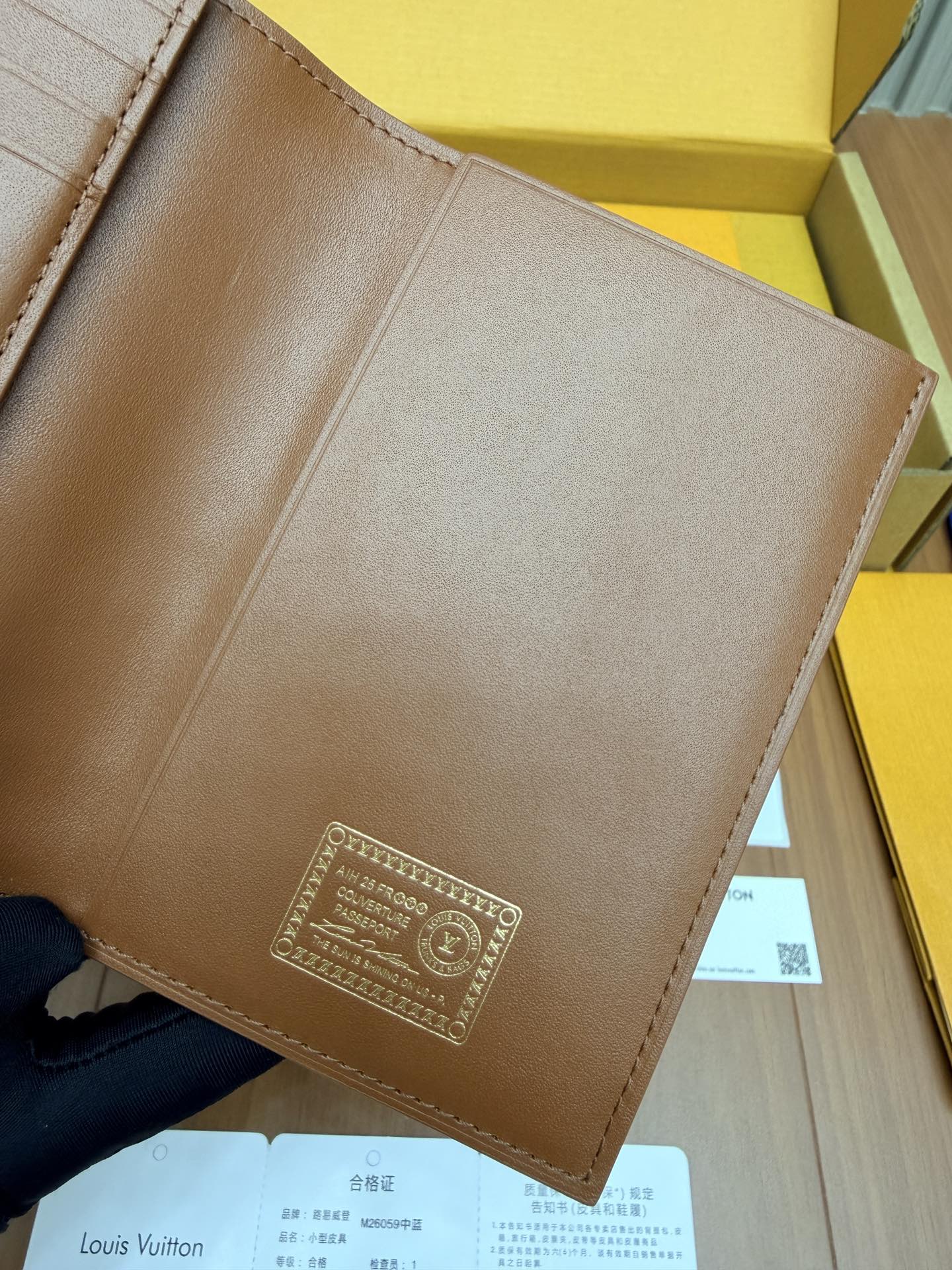 루이비통 M26059 미디엄 지갑 상세 이미지 8