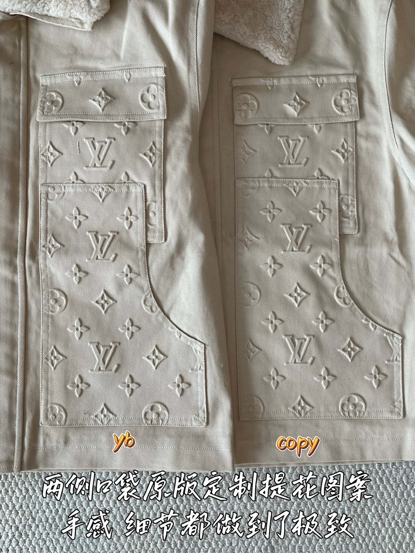 루이비통 여성 자켓 상세 이미지 6